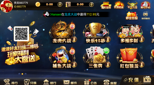 17310517488592