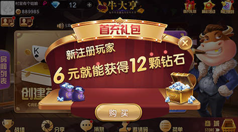 17310517653159
