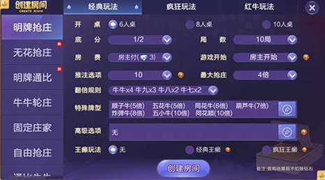 17310517621496