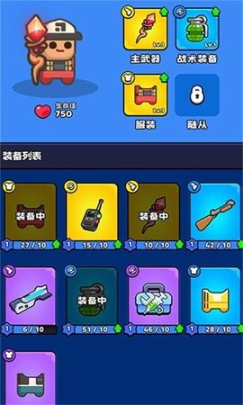 sj~326657_screenshot_672dc6702c1bc