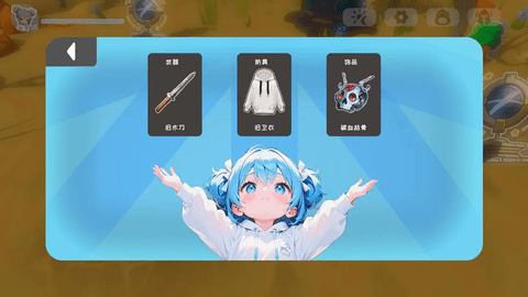 \