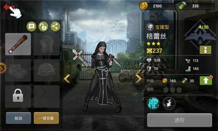 14163146jjk7
