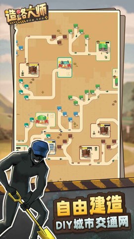 1681871158484738