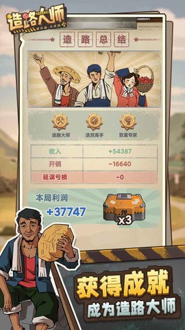 1681871158612946