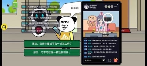 20221115015715267