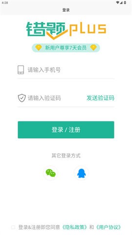 110716292977070