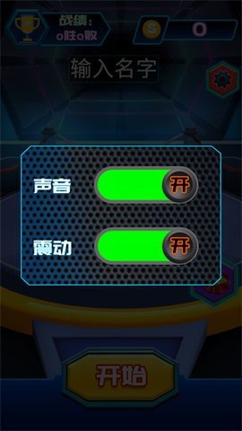110517113050100