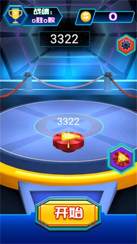 110517130659594
