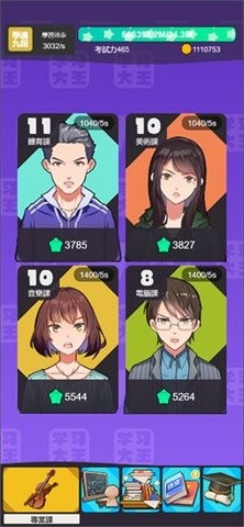 08160352tcwz