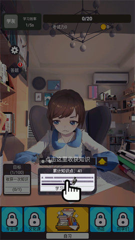 \
