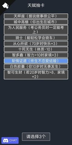 2021090912082394853_270x480