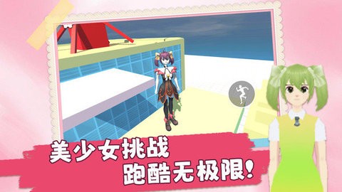 d694211e-a94e-4b34-8ea8-2cddba999878_480x270