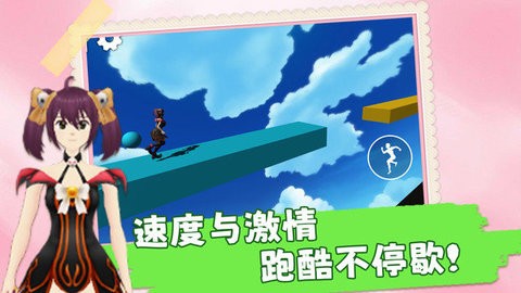 bc447eb0-d0bd-414d-a169-0d89e0c23bdb_480x270
