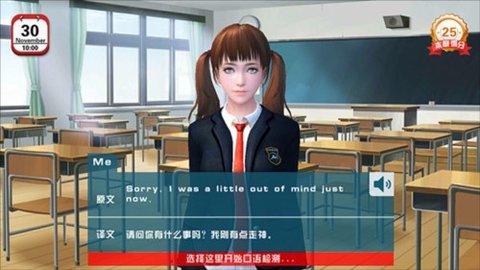 \