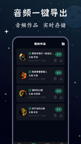 202211414471764860