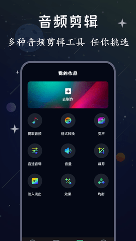 2022114144717431530