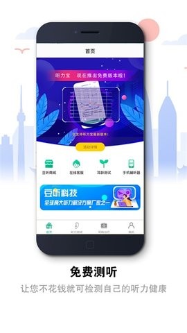 08155158yhjp_270x480