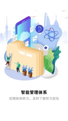 08155200ei1s_270x480