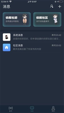 20240724091411231