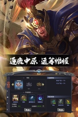 20220817161336101_270x480