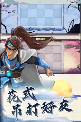 20220817160636591_270x480