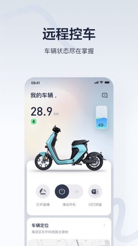20241111034935404