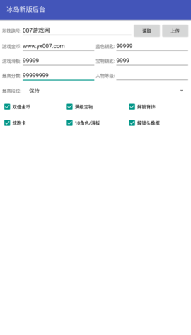 20228289599431530