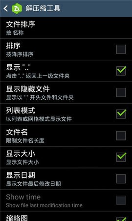 64c4783f-49a6-409e-bd42-f0d24c631b7e