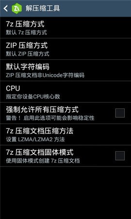 86de02ca-25ff-42b8-bdad-2db5c0de51e4