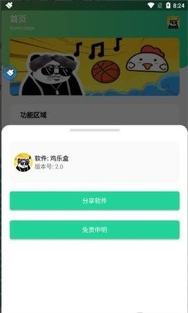 336280416151641dkba