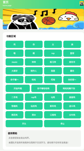 795356816151641ombm