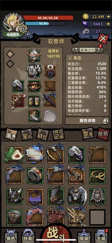 111017250151640