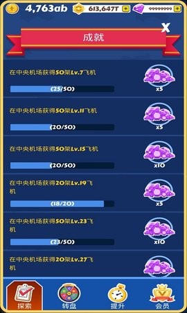 1580628547504330