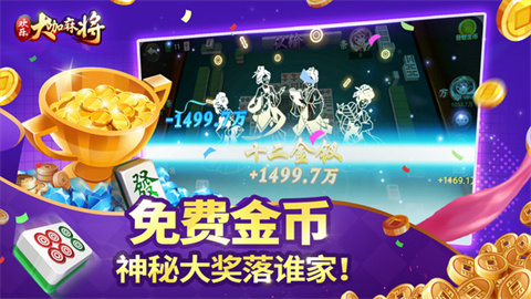 ִ齫 v3.5.6.2