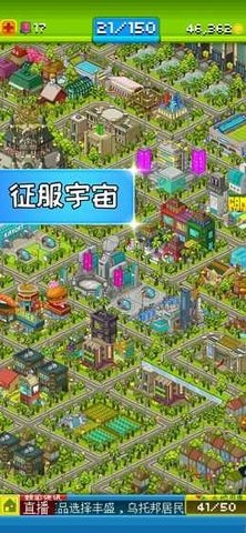 01035025iu8c