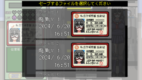 50fdd0b35623805b629d413b9696891a