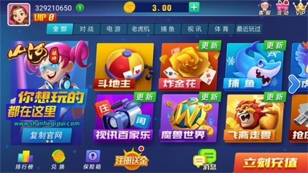 17313141757857
