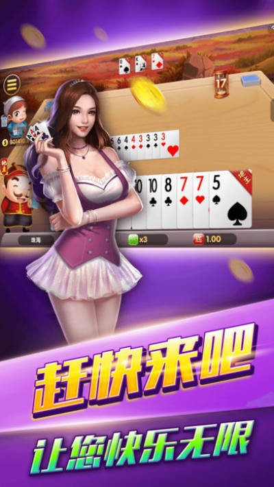 17313142032705