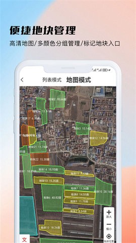 11133504uock_270x480