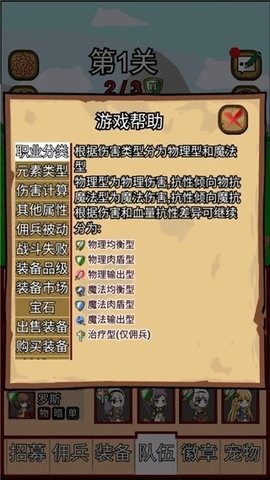 ef361950-01d5-4adb-9699-e6fb048c4b42_270x480
