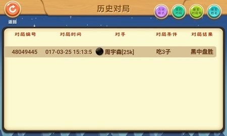 20241111025815612_480x270