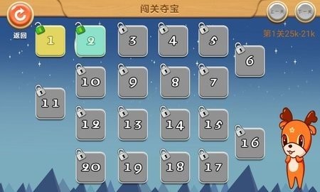 20241111025815718_480x270