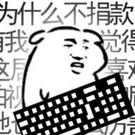 Ǽֻ v0.2