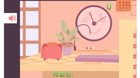 2024111216842219310_480x270