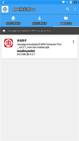 4fd637ieaovfBdD
