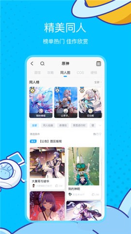 07105805ubl4_270x480