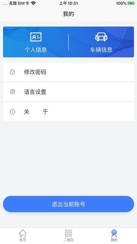 20221615049986080