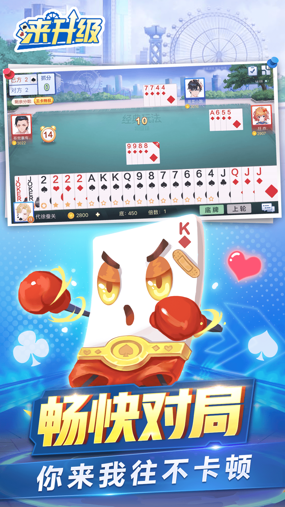 17313747807964