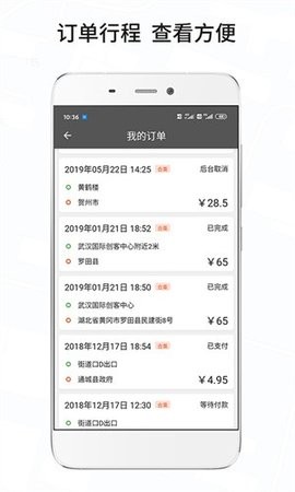 11211014gpu6