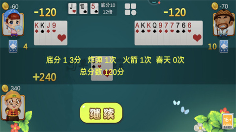17313768142412